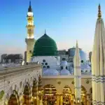 Planning the Perfect Umrah Packages 2023 for Your Future Visit