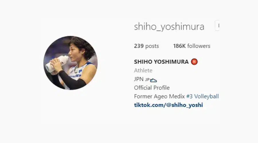 Shiho Yoshimura Instagram