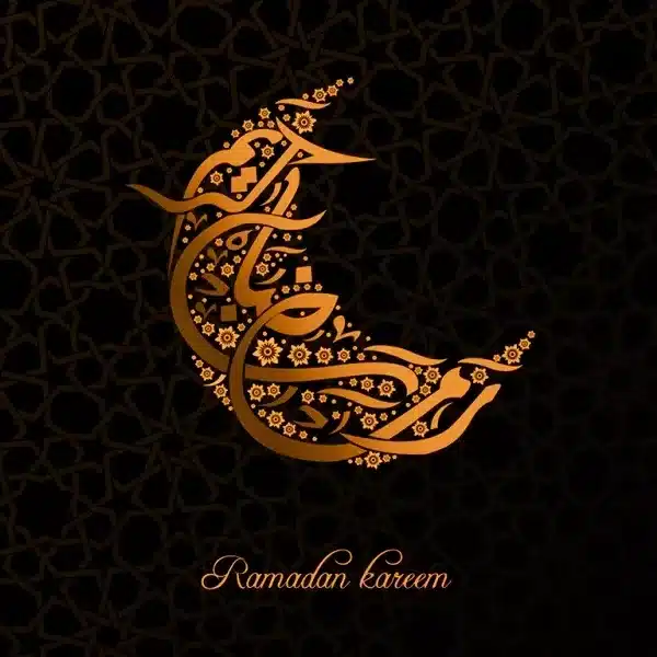 Ramadan: A Month of Fasting, Worship, and Community